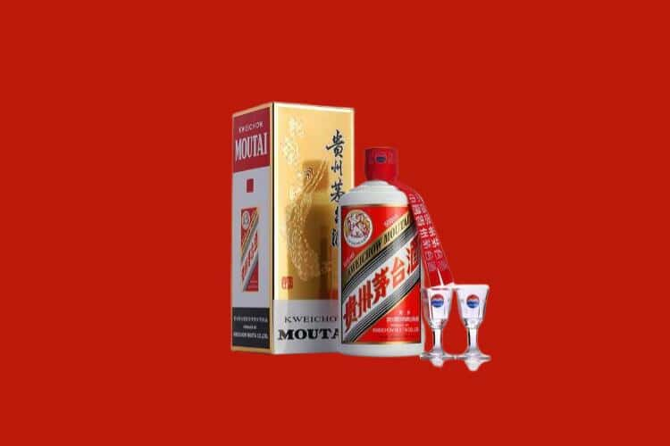 大安区茅台酒回收